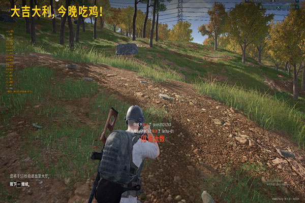 CF外挂封几天软件效果